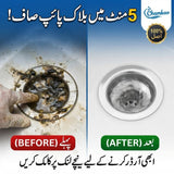 🧼 Deep Drain Cleaning For Easy Flow