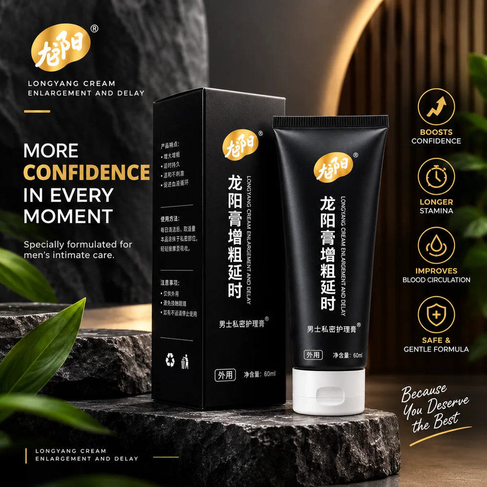 MENS IMMUNITY CREAM