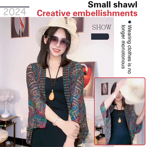 Multicolor Ice Silk Knitted Fashion Shawl